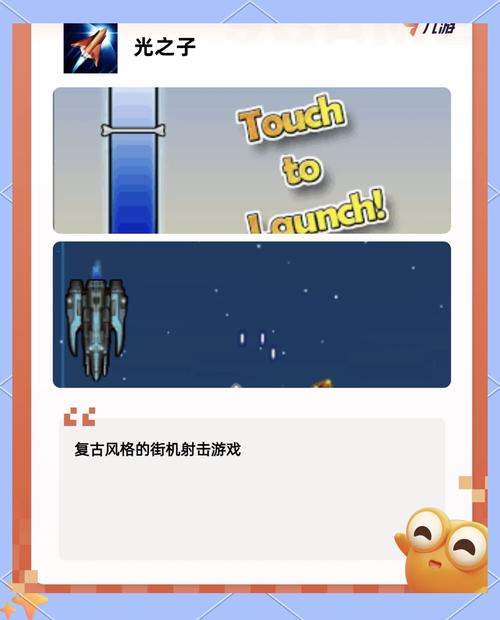 如何高效下载电脑版单机游戏