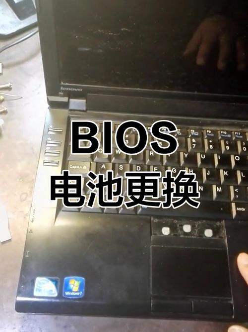 笔记本电脑电池更换指南，让笔记本电脑更耐用