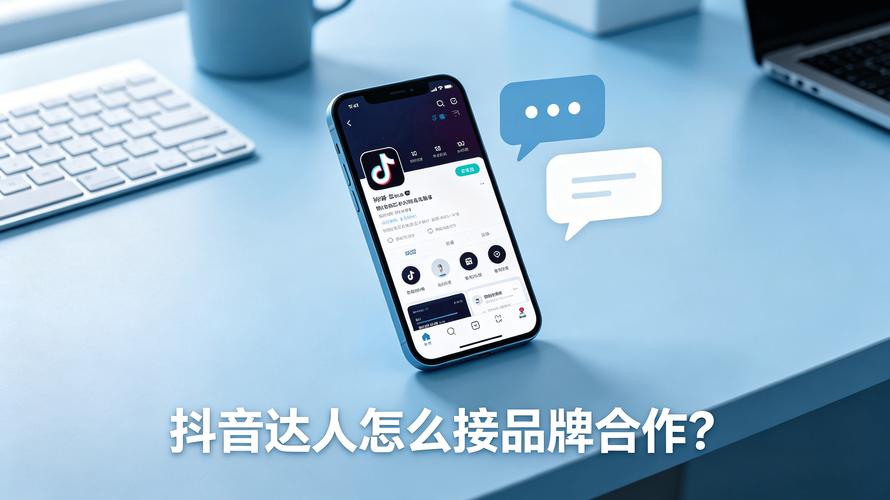 抖音全自助24小时，快手业务粉丝，如何在抖音和快手上运营，轻松上位！