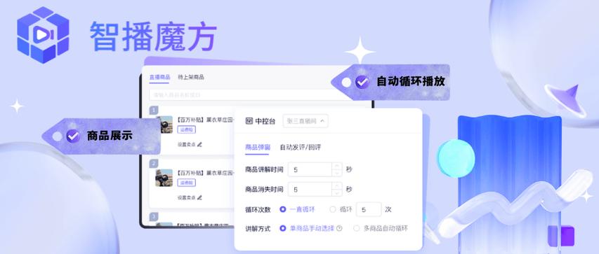 抖音全自助24小时,快手业务粉丝,如何在抖音和快手上运营,轻松上位!