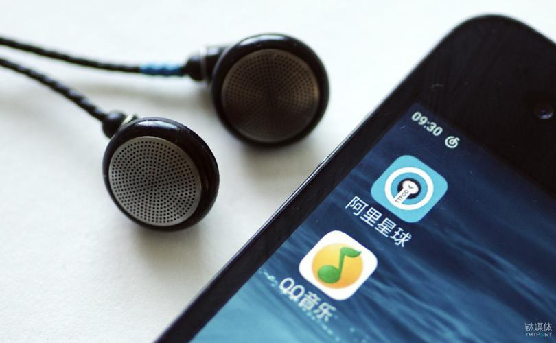 手提电脑什么牌子好,天天动听电脑版官方下载