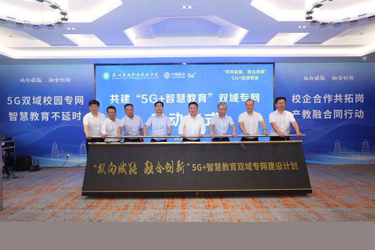 如何在苏州网络打造成功品牌，指南与教学
