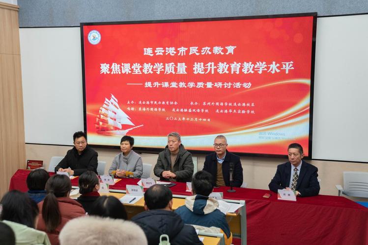 如何在苏州网络打造成功品牌,指南与教学