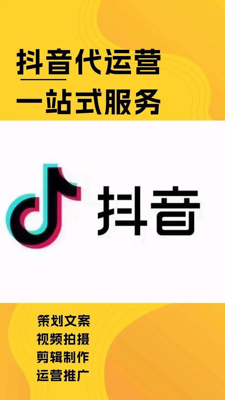 抖音快手推荐,ks价格低的短视频平台