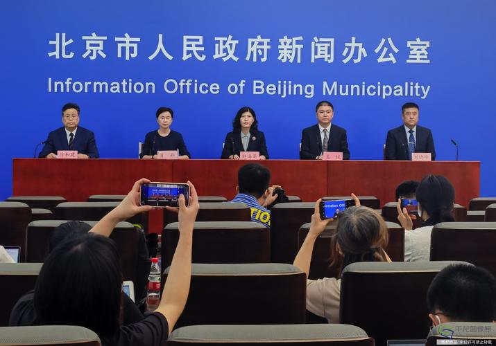 北京疫情最新动态，疫情防控与公众反应