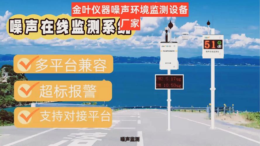 电脑噪音与报警声，解决小技巧，保护设备