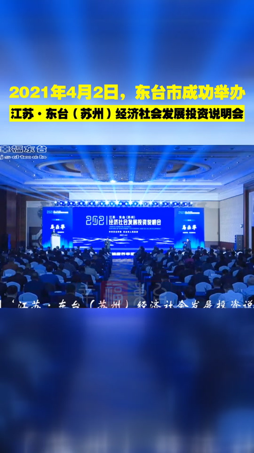 抖音赞、苏一、ks网红业务,机遇与挑战的解析