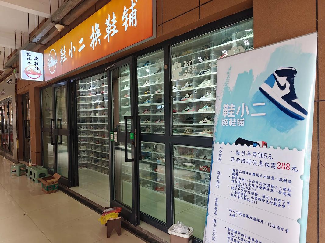 短小 sweet,双击鞋 dy 业务 淘宝开店 挂钟 挂钟+双击鞋+ks.1元1个赞秒到微信