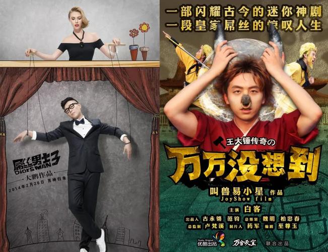深耕短视频,刷赞如潮,快手与抖音的深度对比