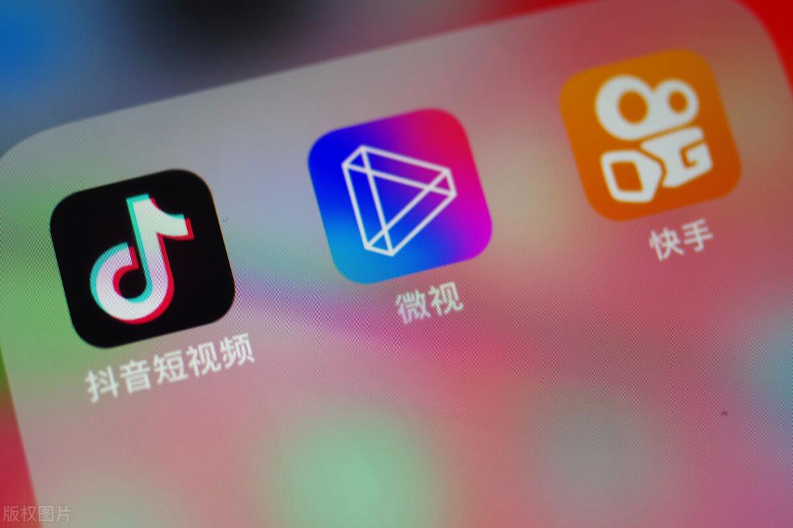 快手、抖音的必杀技,秒杀、免费会员、播放量工具,这些工具真的能让你轻松上位吗?
