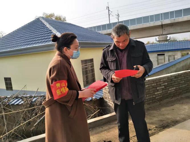 怀宁疫情最新动态,防控措施与公众反应