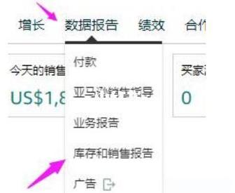如何高效下单,用这些方法秒杀