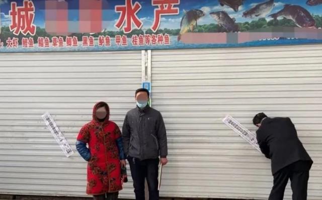 兰陵疫情逮捕最新消息,这些信息你也要知道!