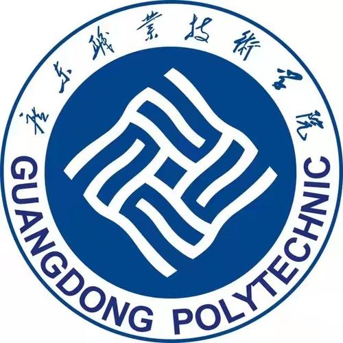 西樵网站建设指南,从基础到成功