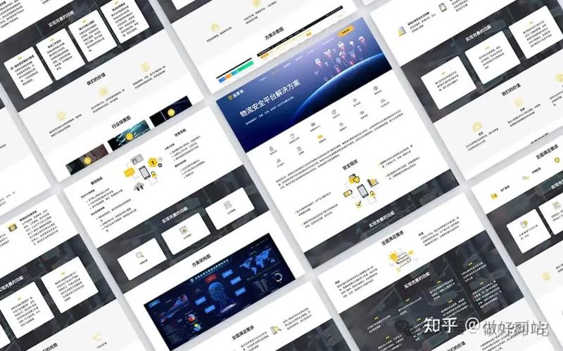 广州专业的网站建设指南，打造专业形象的未来