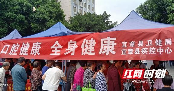 疫情郴州宜章最新消息，你了解了吗？