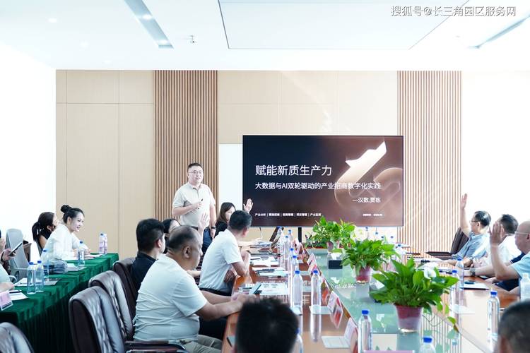 合肥行业建设,机遇与挑战的双轮驱动