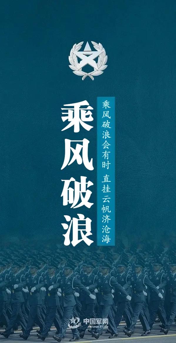 抖音面试必备,南柯抖音代刷指南 专业内容审核,轻松上岸