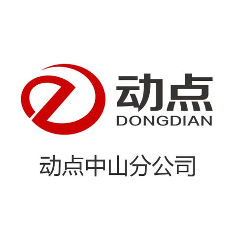 让网络制作更高效,推荐中山网络制作公司!