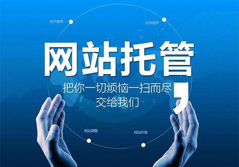 如何用祥云平台进行网络推广？实用指南