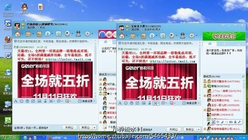 如何用祥云平台进行网络推广?实用指南