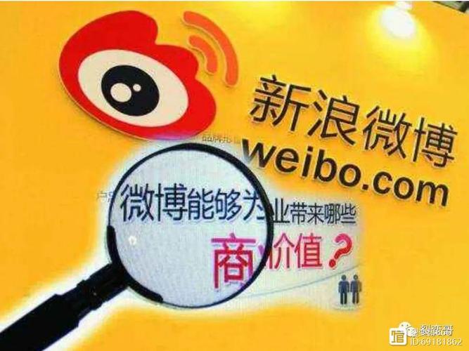 如何在QQ名片赞自助平台和快手业务微信群上快速提升流量