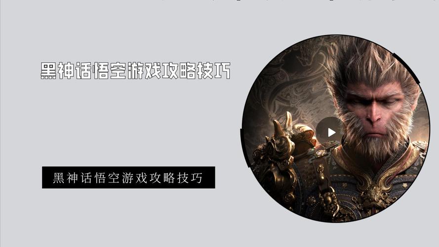 游戏配置指南,从新手到高手的系统优化之路