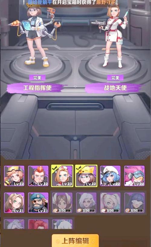游戏配置指南，从新手到高手的系统优化之路