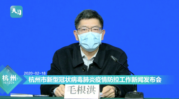 佛山疫情与杭州最新消息，疫情应对与区域发展