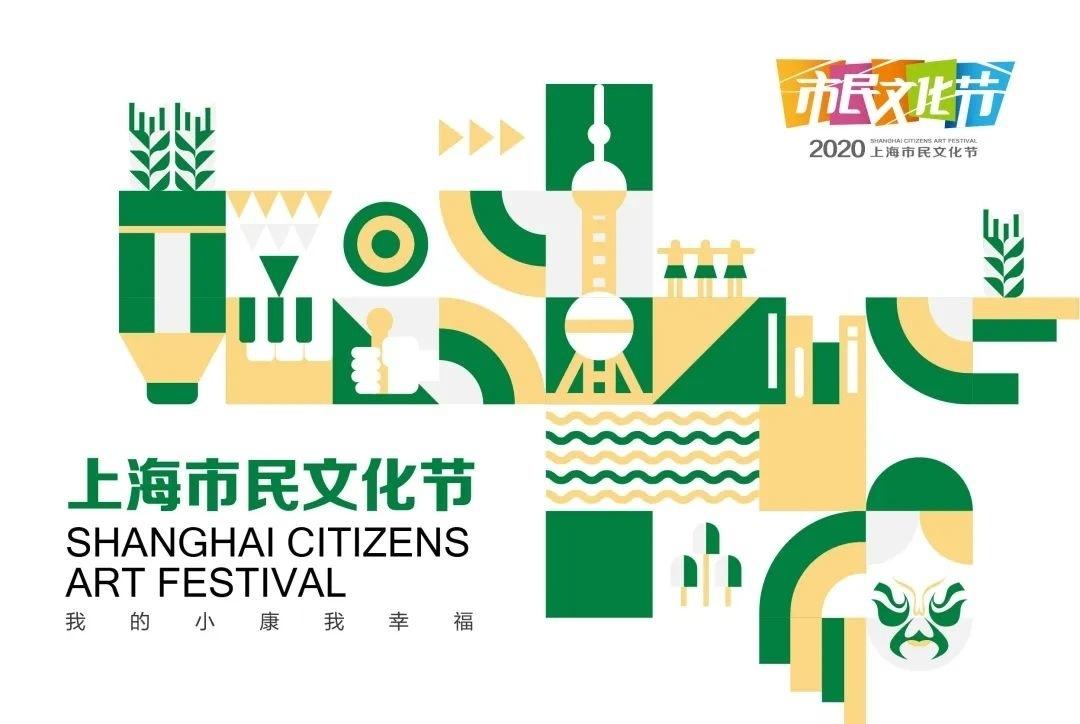 吕巷网站建设指南