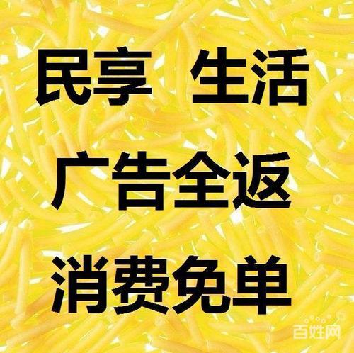 淘宝网络营销，如何在潍坊临朐脱颖而出