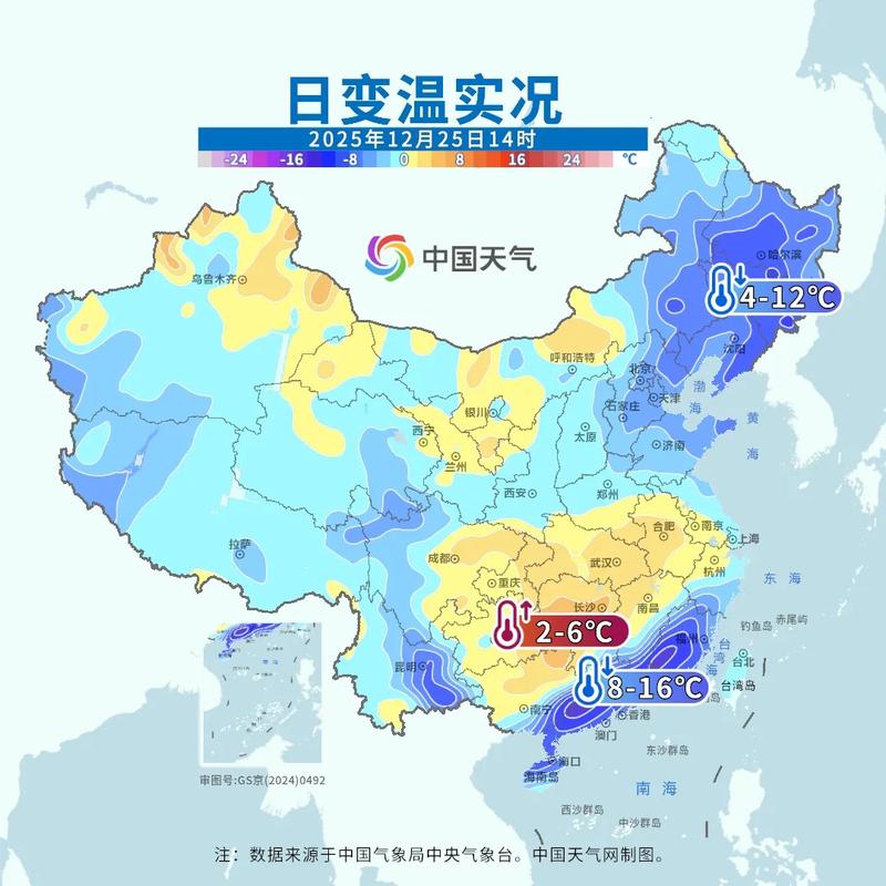 上海疫情最新消息增援
