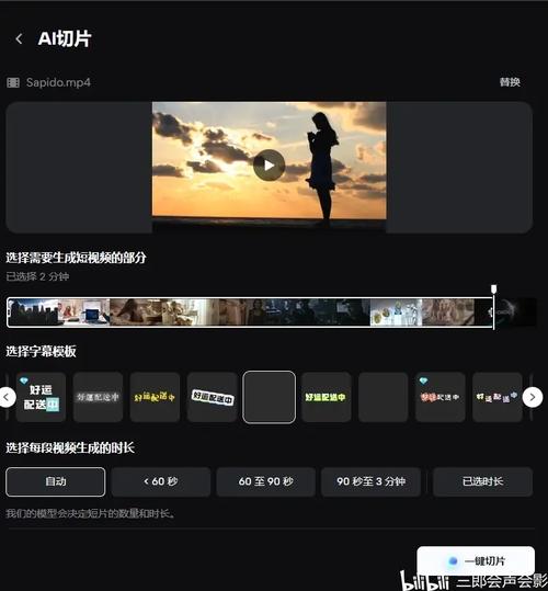 电脑编辑视频的最佳实践,硬件与软件的完美结合