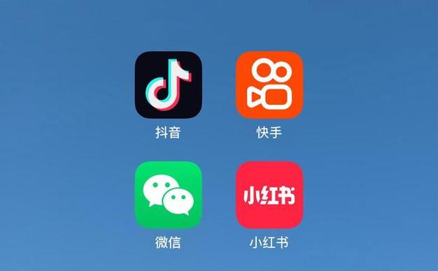 快手秒刷双击与ks代刷，短视频编辑的最佳选择？你的选择是你的决定！