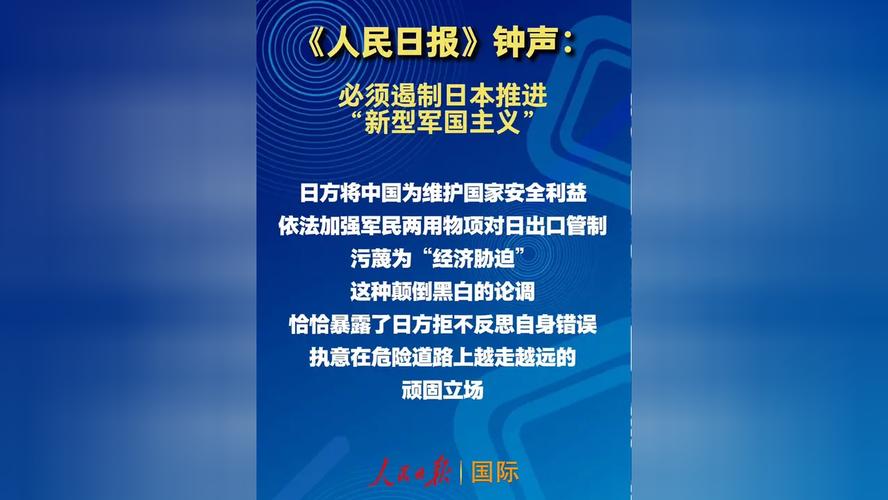 悲北京疫情最新消息，一场无声的战争，一场人类命运共同体的胜利？