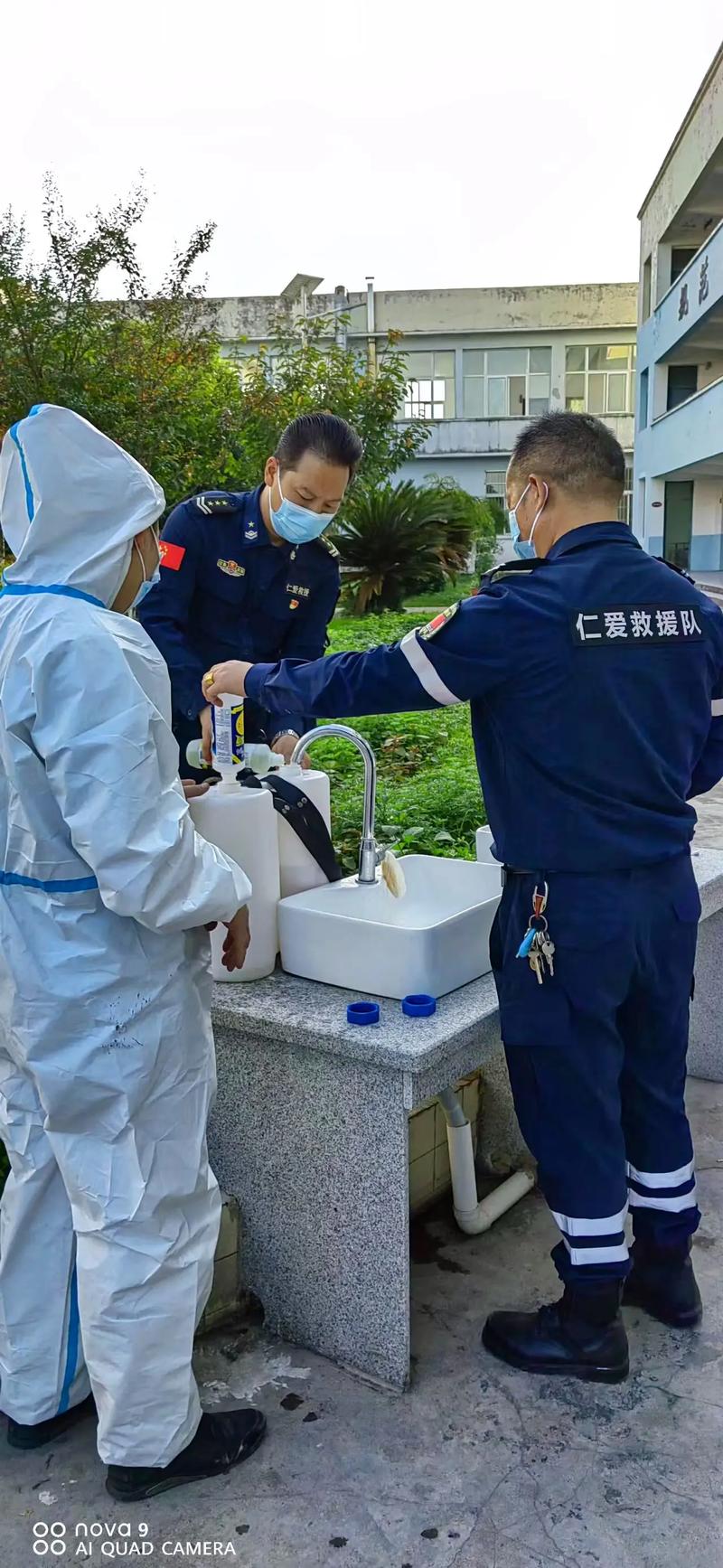 凯里碧桂园，疫情最新消息