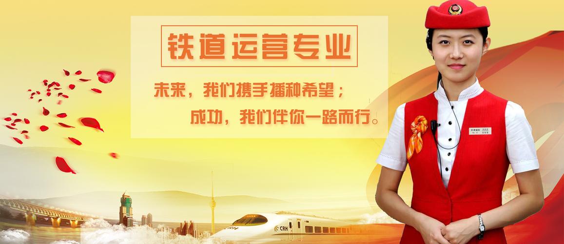 一位专业网络运营专家,助力丽江网络经济繁荣