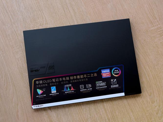 聚焦音乐雷达电脑版与万普平板电脑,从创作到编辑的全能组合