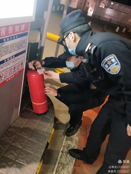 正阳路附近疫情最新消息