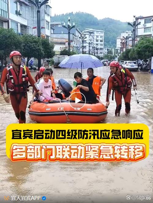 下起疫情之雨，宜宾机场迎战