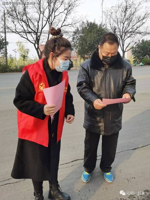 河北省沁阳市闫斜镇疫情防控最新消息