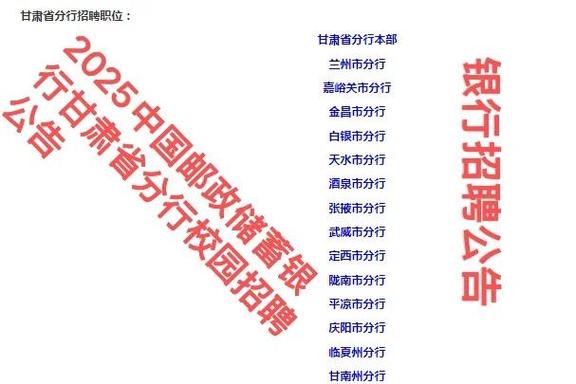 笔试机品牌销量排行榜指南