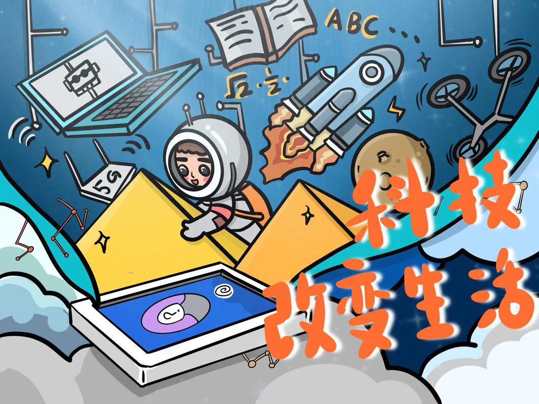 中学生电脑绘画作品，提升创意与技术的完美结合