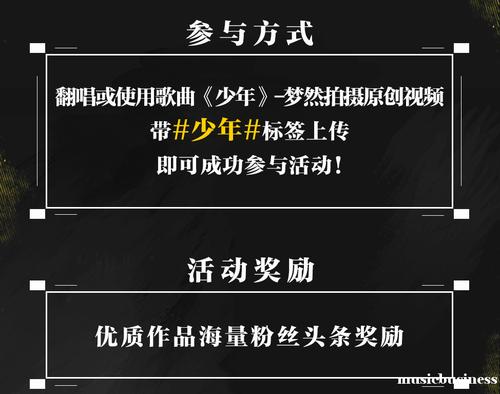 轻松刷屏,彩虹刷快手的未来趋势