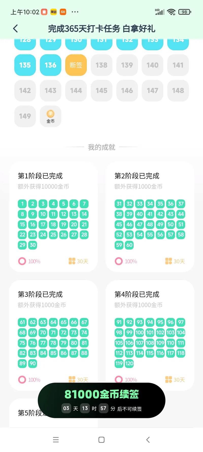 快手刷死粉,如何用自助下单平台省钱又不用签单?