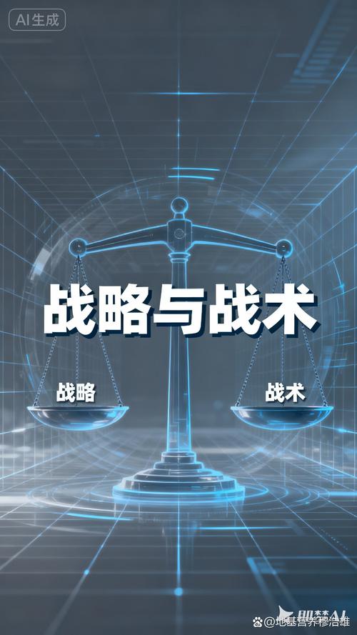 完美安居，机遇与挑战