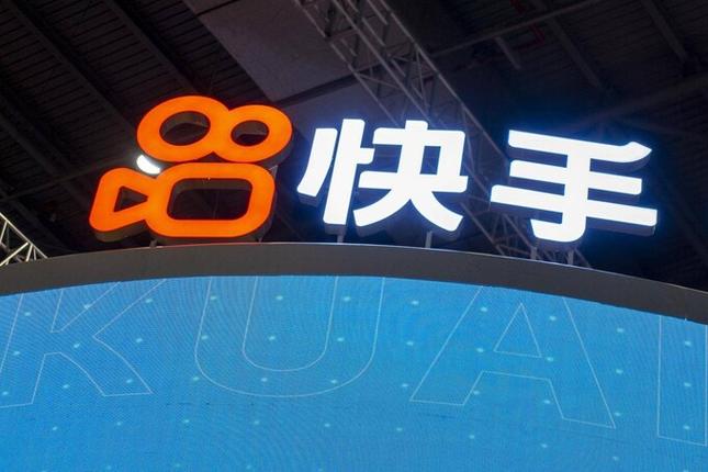 快手业务网，超便宜的在线销售平台