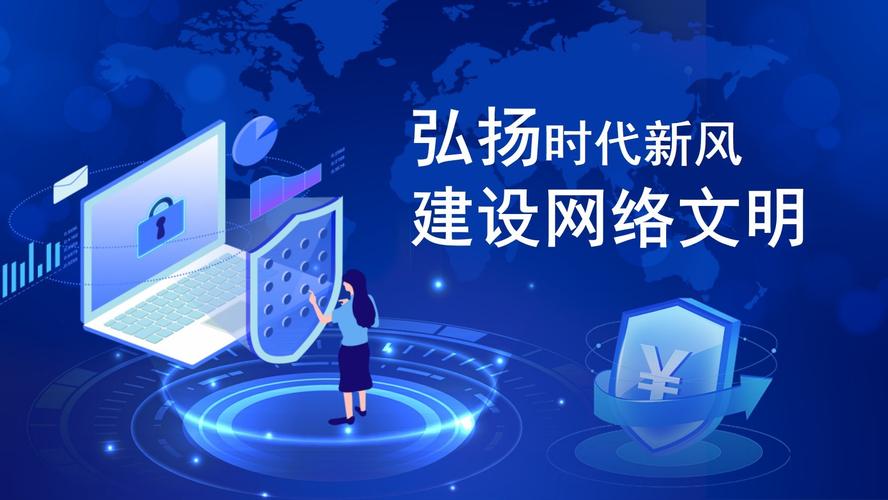 东英网络服务，让你的网络更高效！