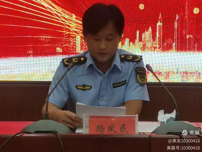 寿阳疫情路况最新消息,保障市民健康与安全
