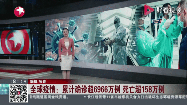 今日疫情最新消息，全球疫情最新动态全面解析